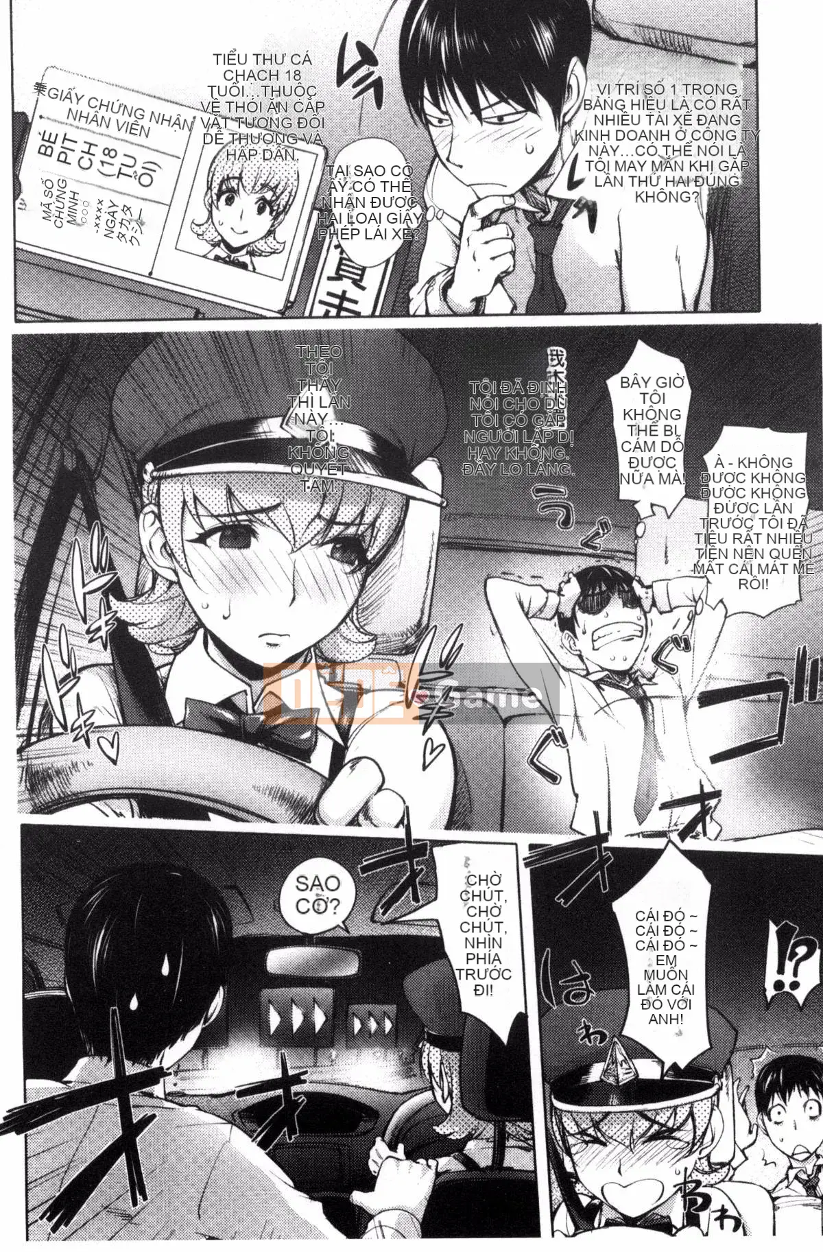 [Kazeteki Koubou][Konyoshito] Con khốn Yoridori