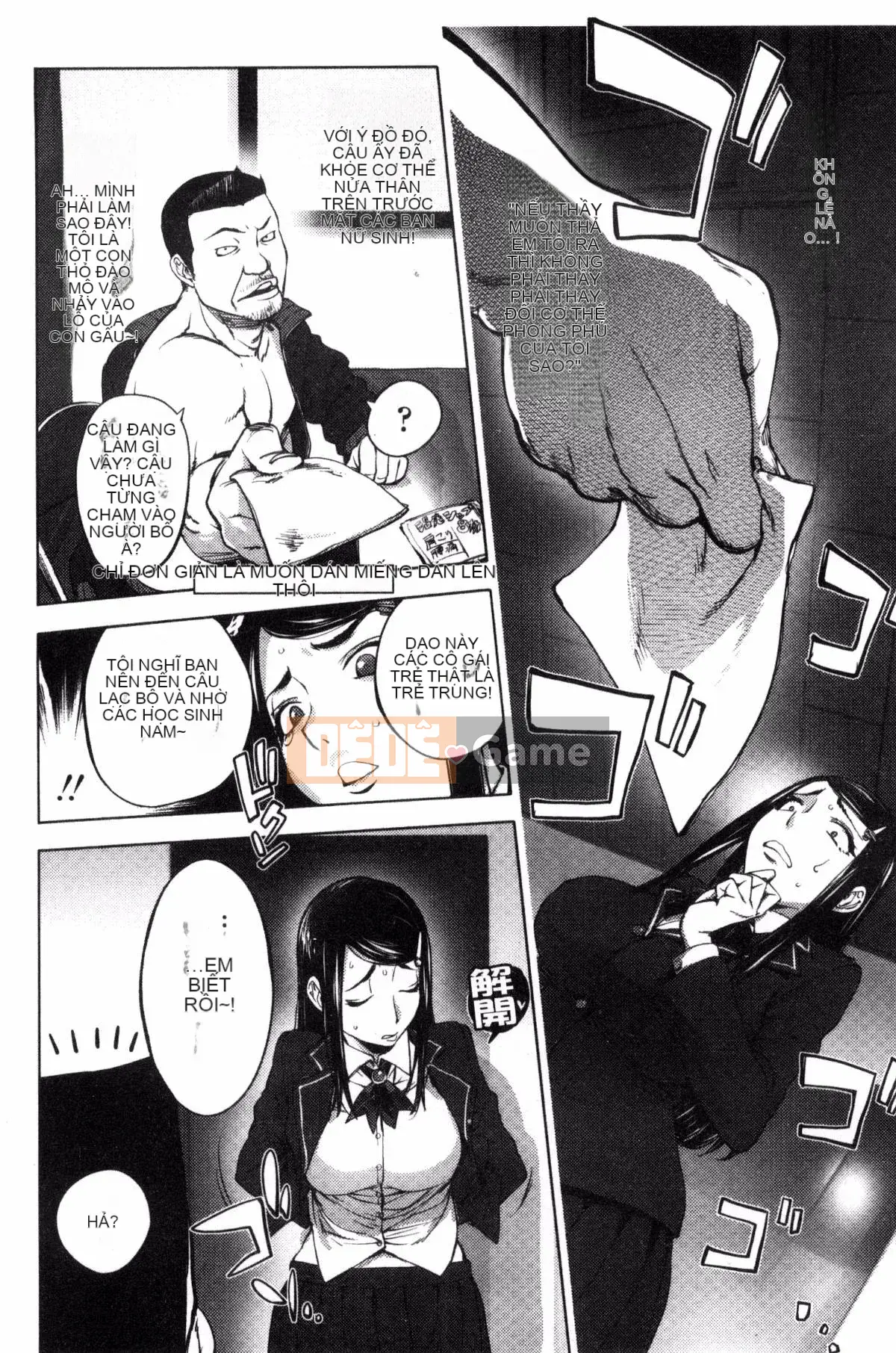 [Kazeteki Koubou][Konyoshito] Con khốn Yoridori