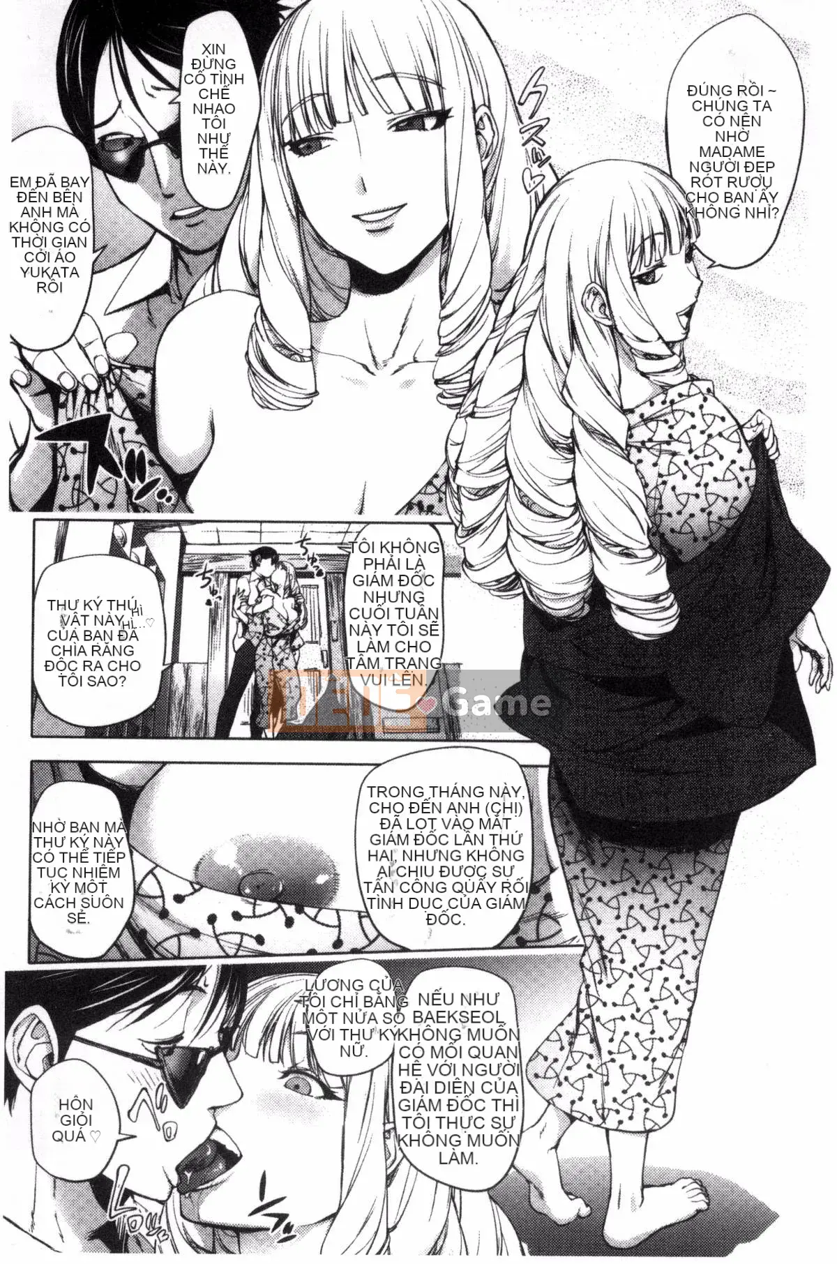 [Kazeteki Koubou][Konyoshito] Con khốn Yoridori