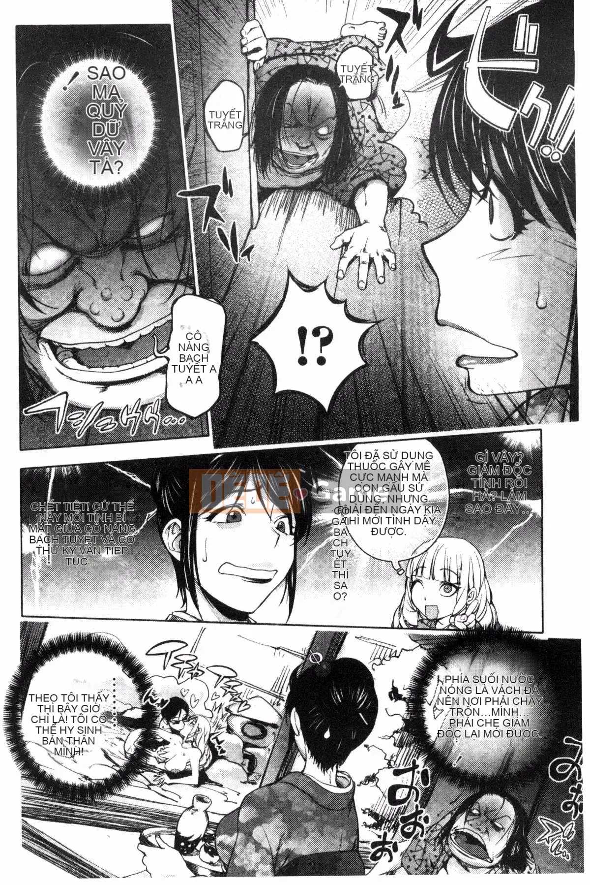 [Kazeteki Koubou][Konyoshito] Con khốn Yoridori