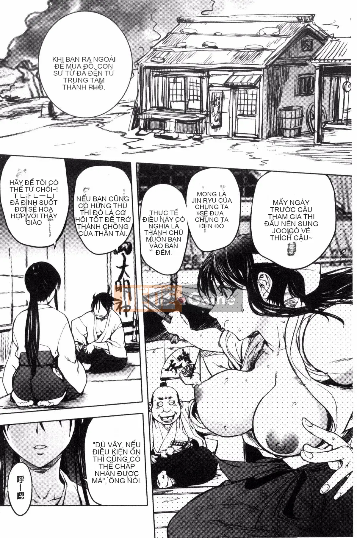 [Kazeteki Koubou][Konyoshito] Con khốn Yoridori