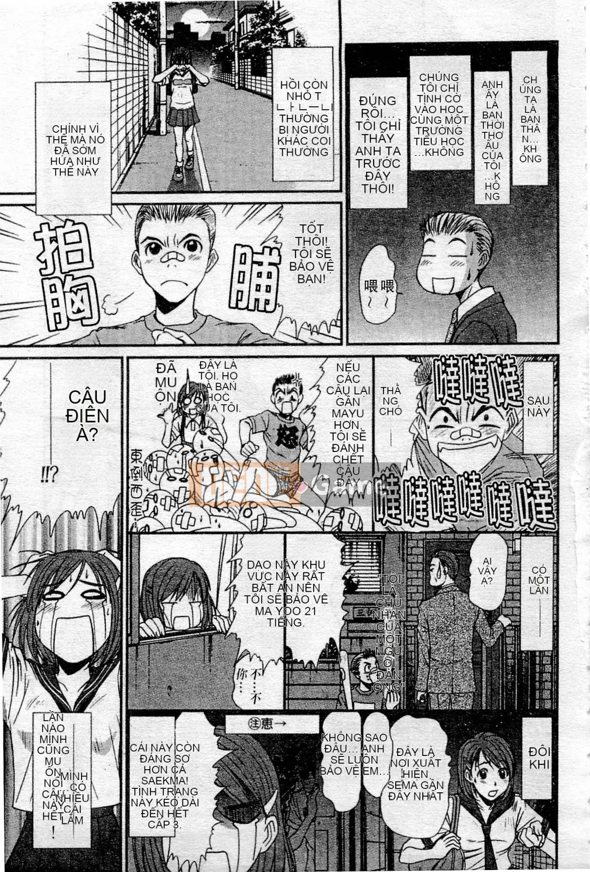 [Sano Takayoshi] XIN CHÀO ♥ LẠI