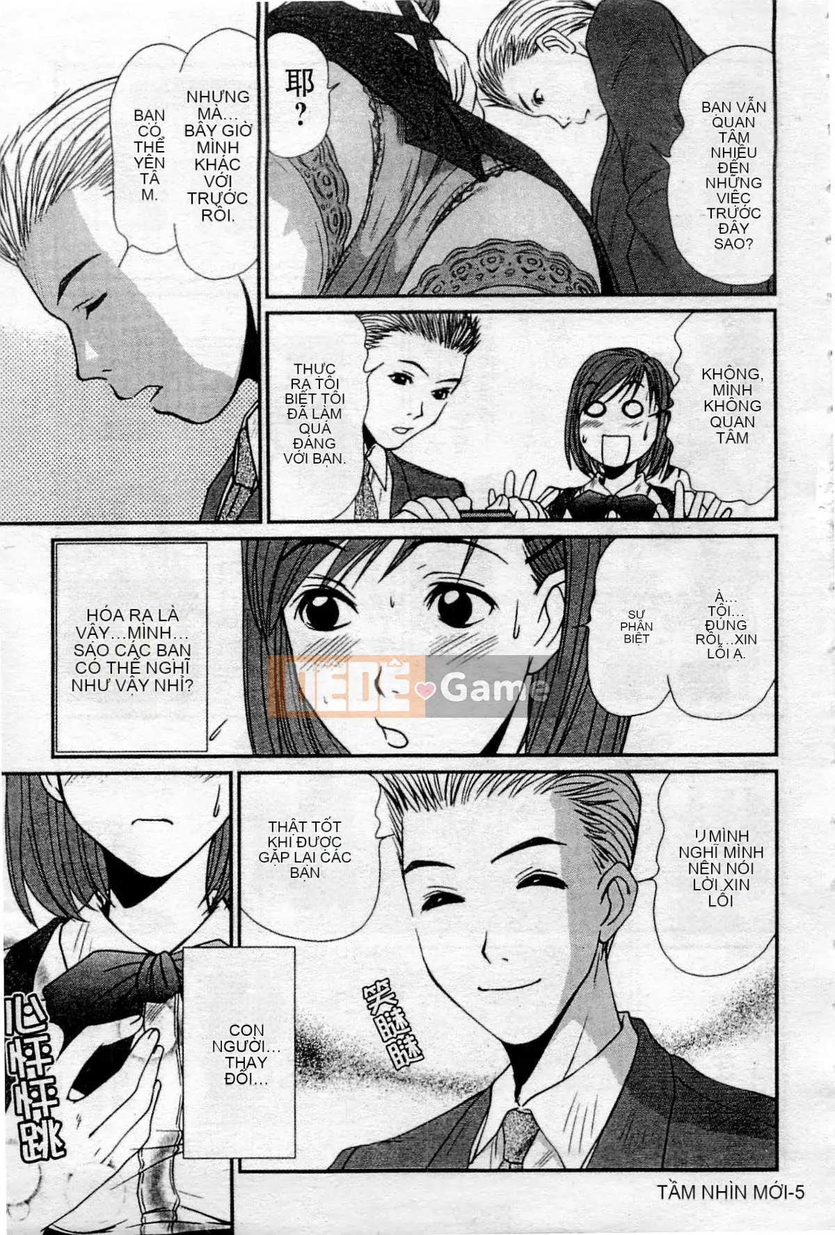 [Sano Takayoshi] XIN CHÀO ♥ LẠI