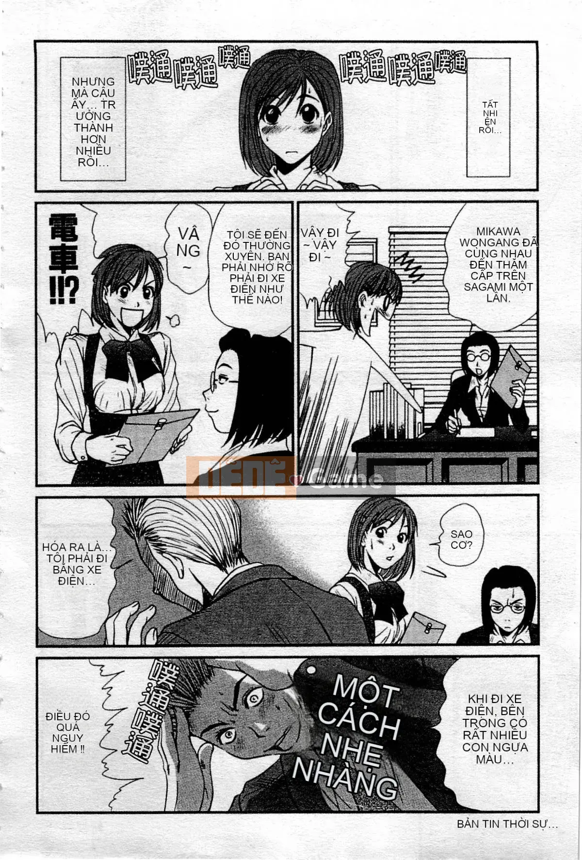 [Sano Takayoshi] XIN CHÀO ♥ LẠI