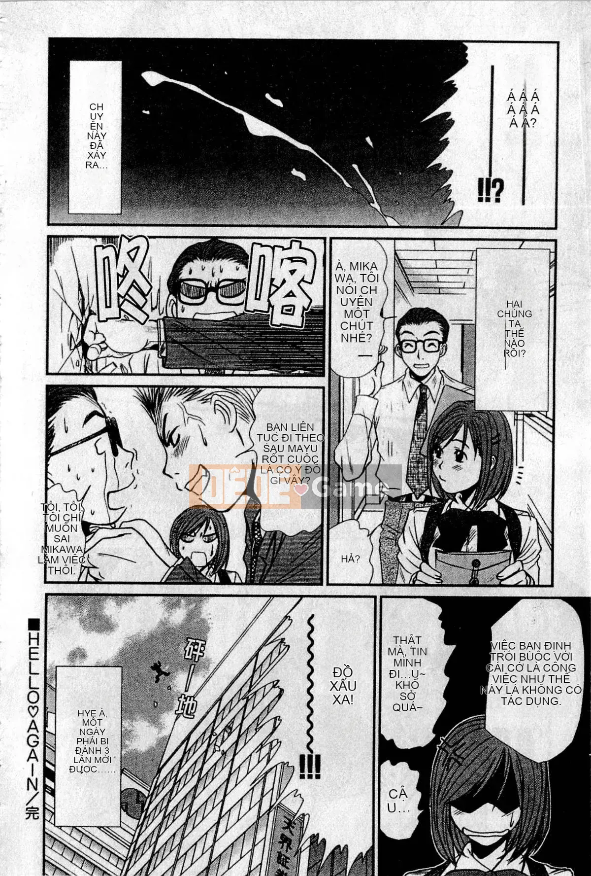 [Sano Takayoshi] XIN CHÀO ♥ LẠI