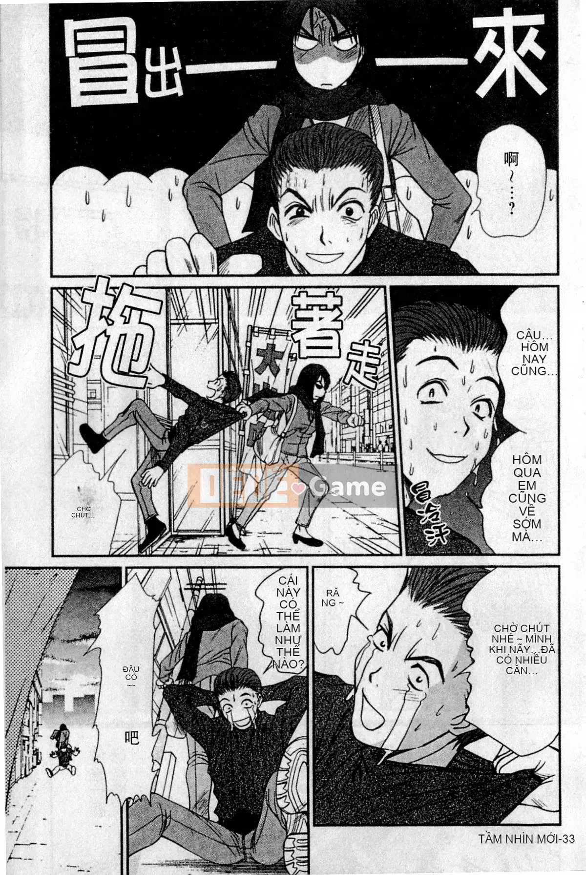 [Sano Takayoshi] XIN CHÀO ♥ LẠI