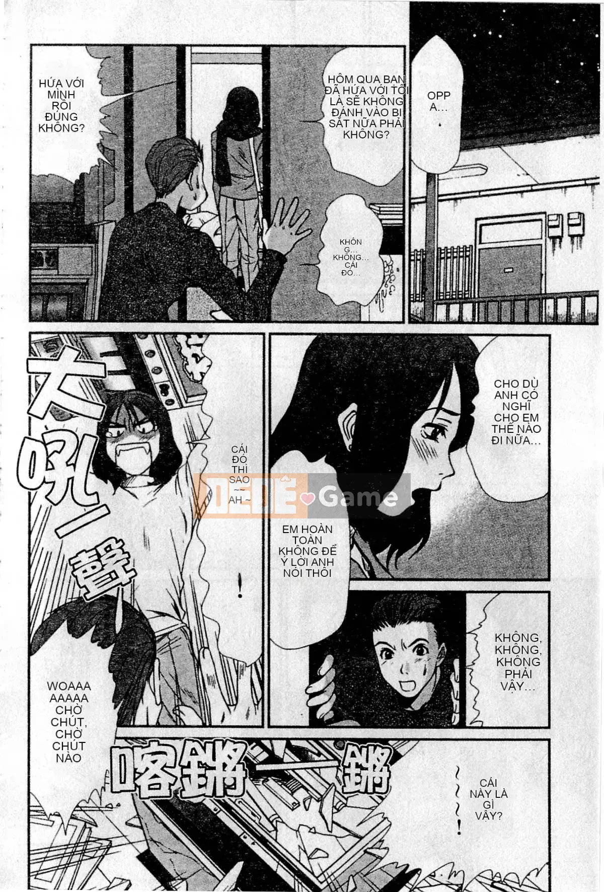 [Sano Takayoshi] XIN CHÀO ♥ LẠI