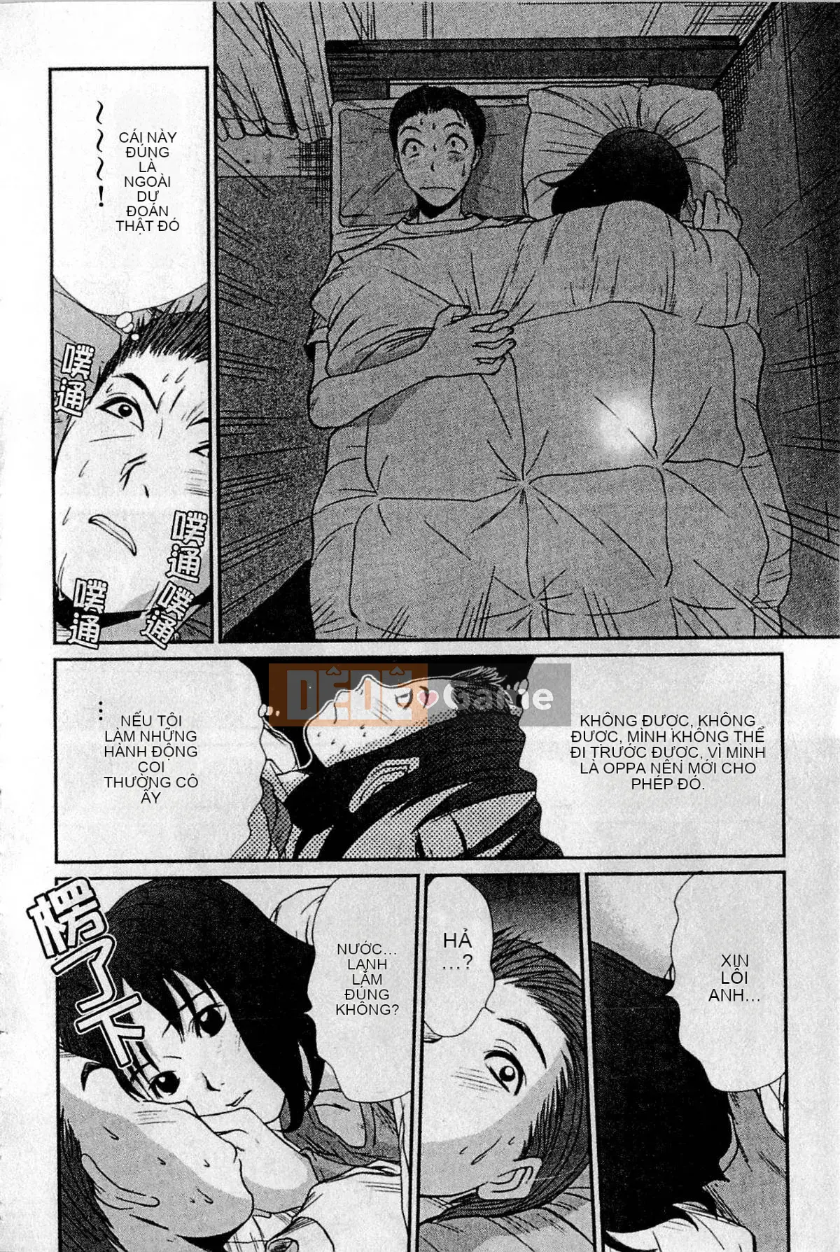 [Sano Takayoshi] XIN CHÀO ♥ LẠI