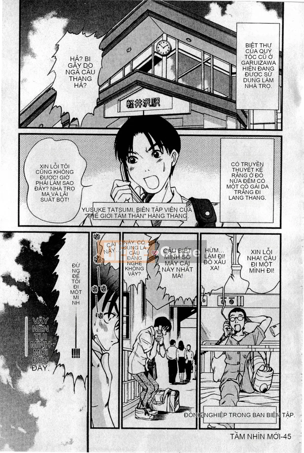 [Sano Takayoshi] XIN CHÀO ♥ LẠI