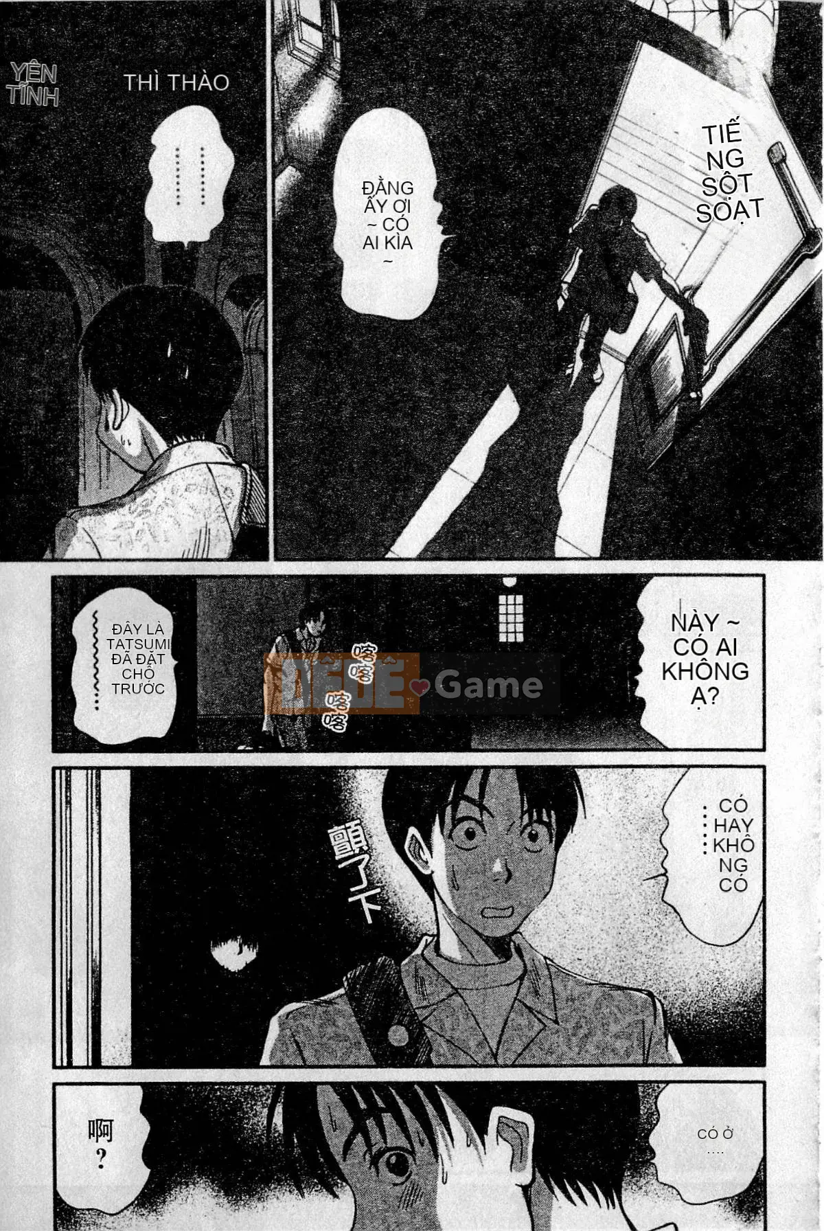 [Sano Takayoshi] XIN CHÀO ♥ LẠI