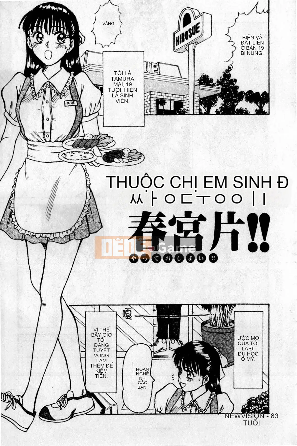 [Sano Takayoshi] XIN CHÀO ♥ LẠI