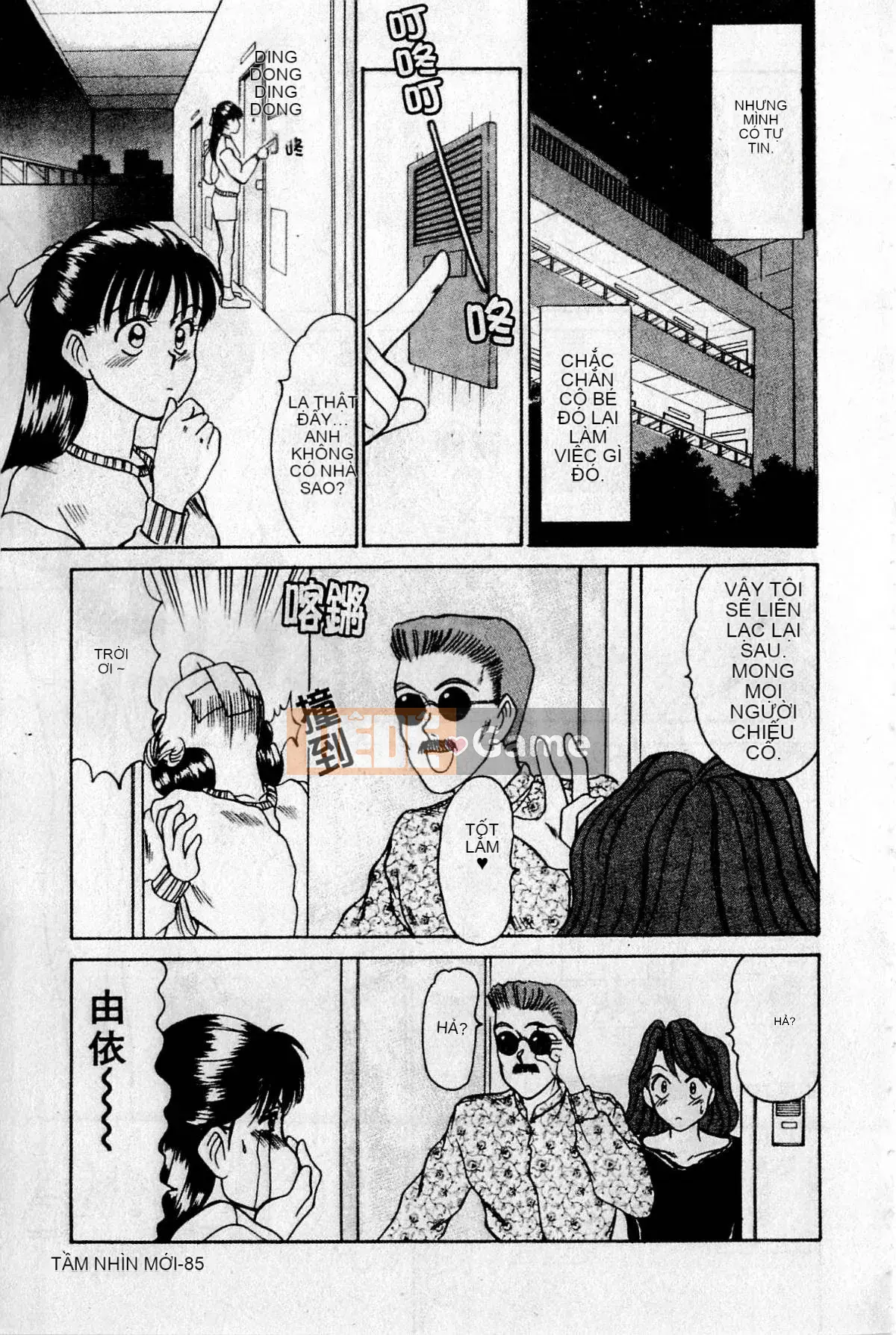 [Sano Takayoshi] XIN CHÀO ♥ LẠI