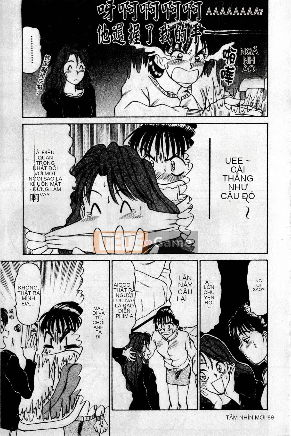 [Sano Takayoshi] XIN CHÀO ♥ LẠI