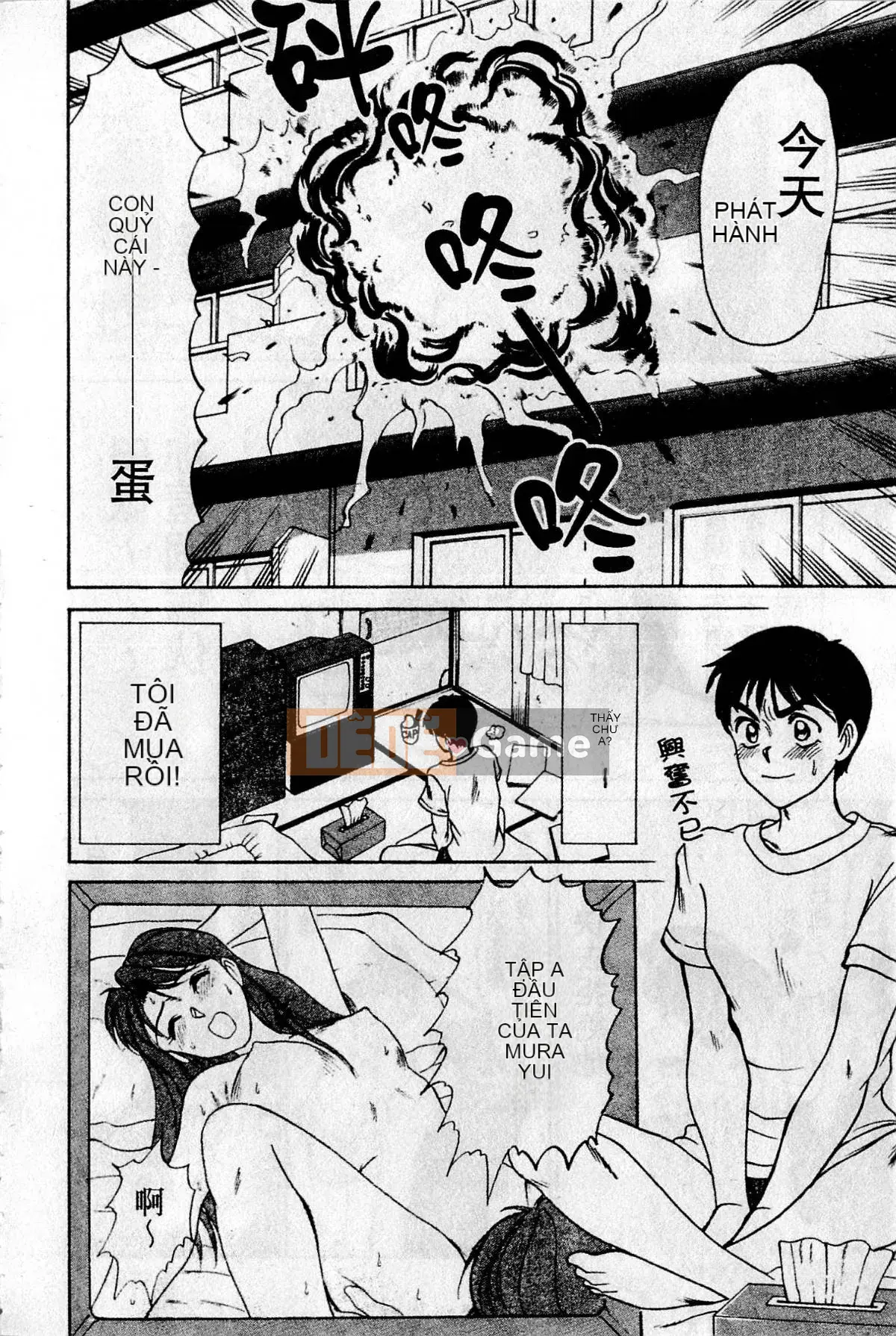 [Sano Takayoshi] XIN CHÀO ♥ LẠI