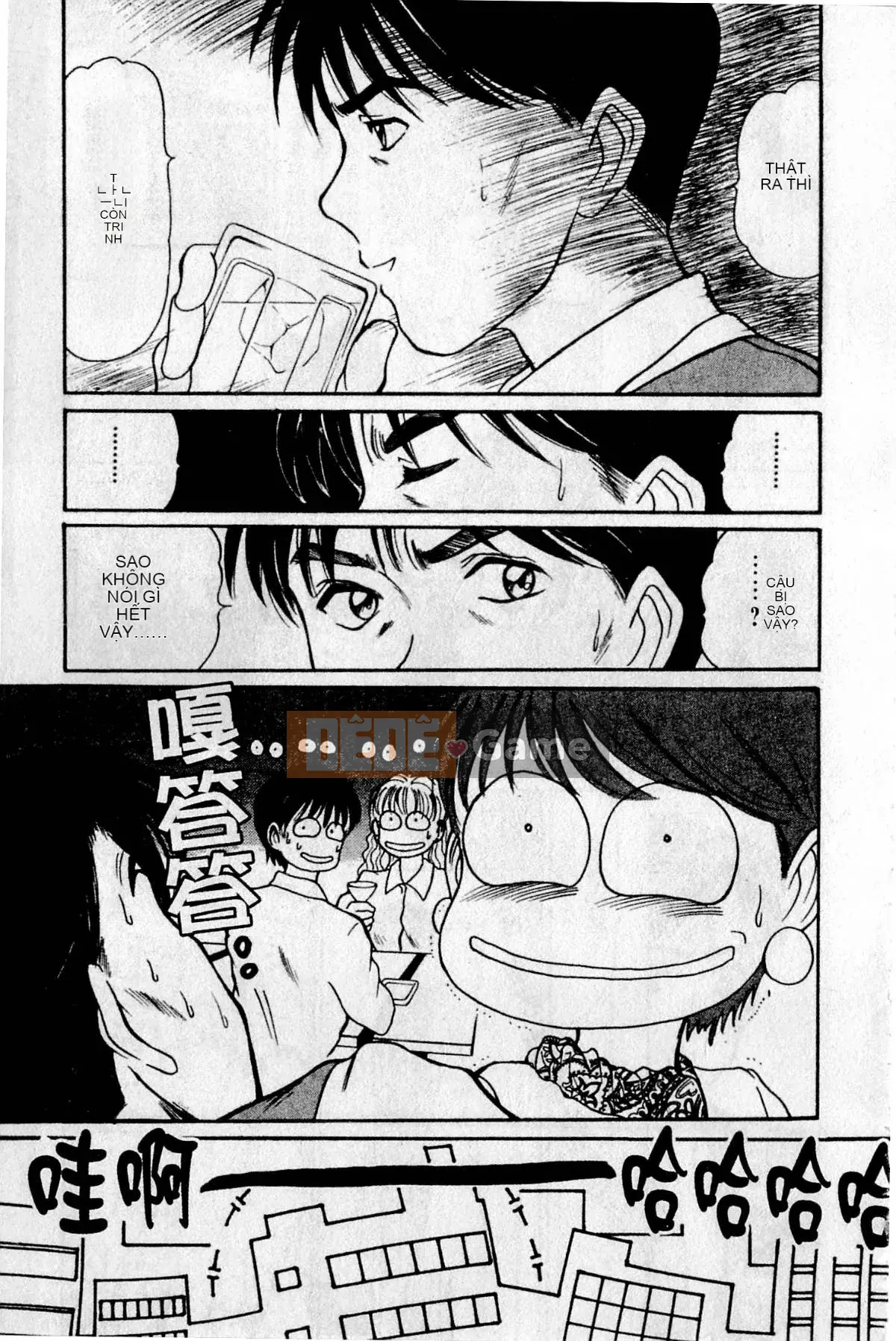 [Sano Takayoshi] XIN CHÀO ♥ LẠI