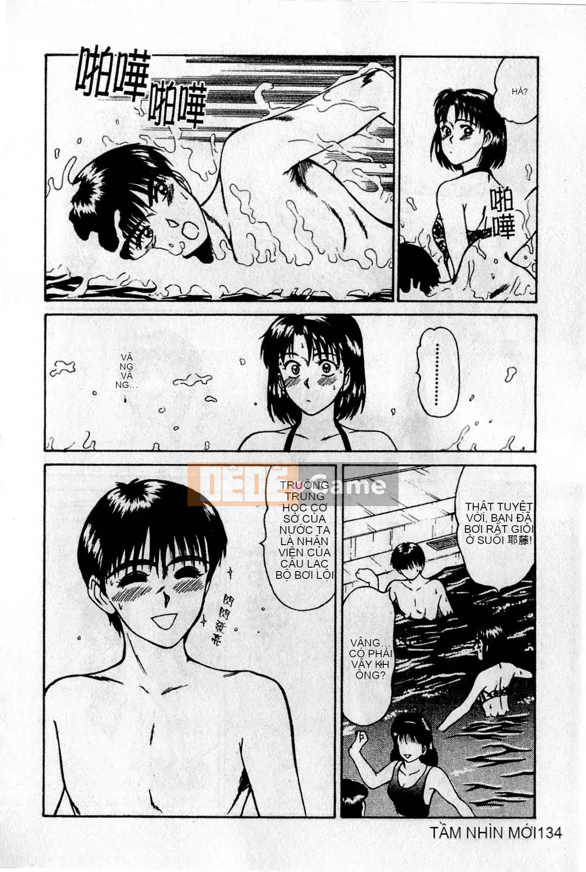 [Sano Takayoshi] XIN CHÀO ♥ LẠI