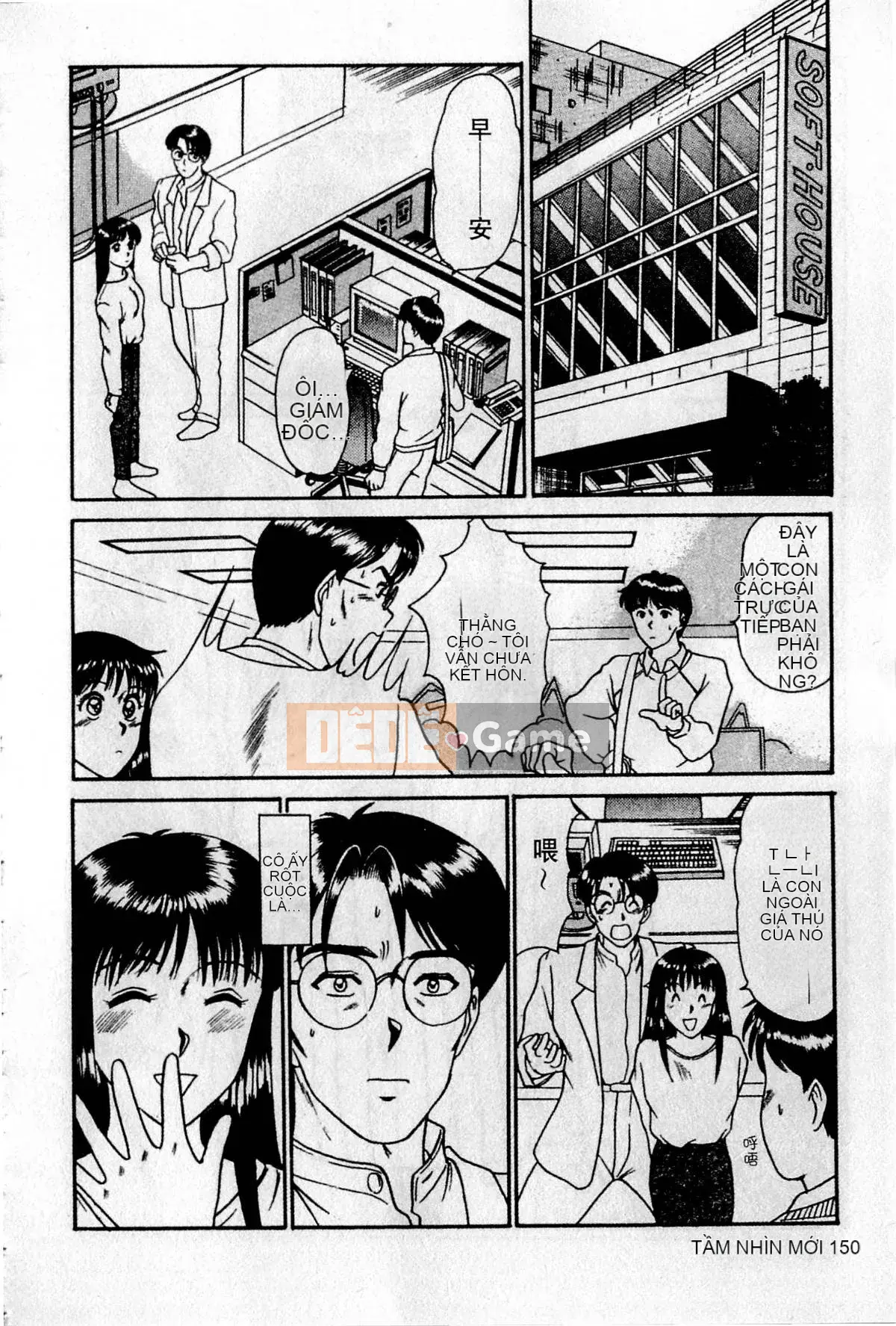 [Sano Takayoshi] XIN CHÀO ♥ LẠI