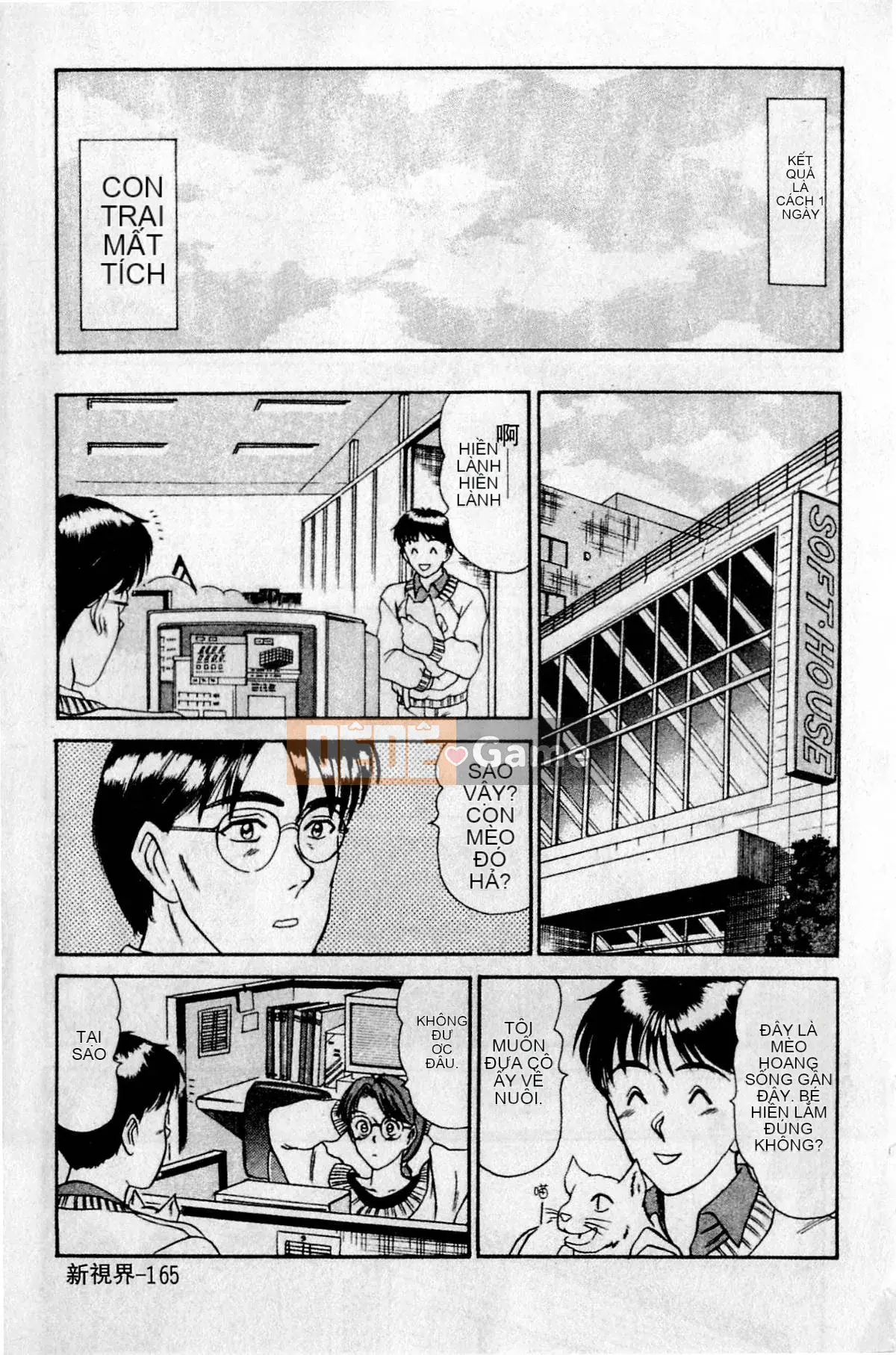 [Sano Takayoshi] XIN CHÀO ♥ LẠI