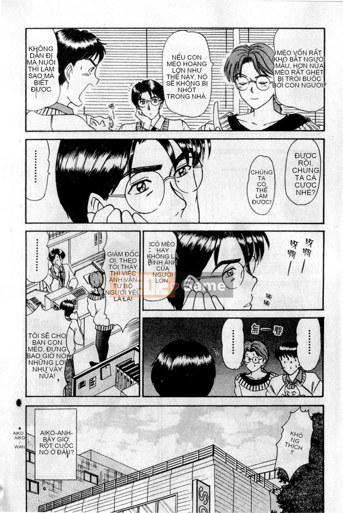 [Sano Takayoshi] XIN CHÀO ♥ LẠI