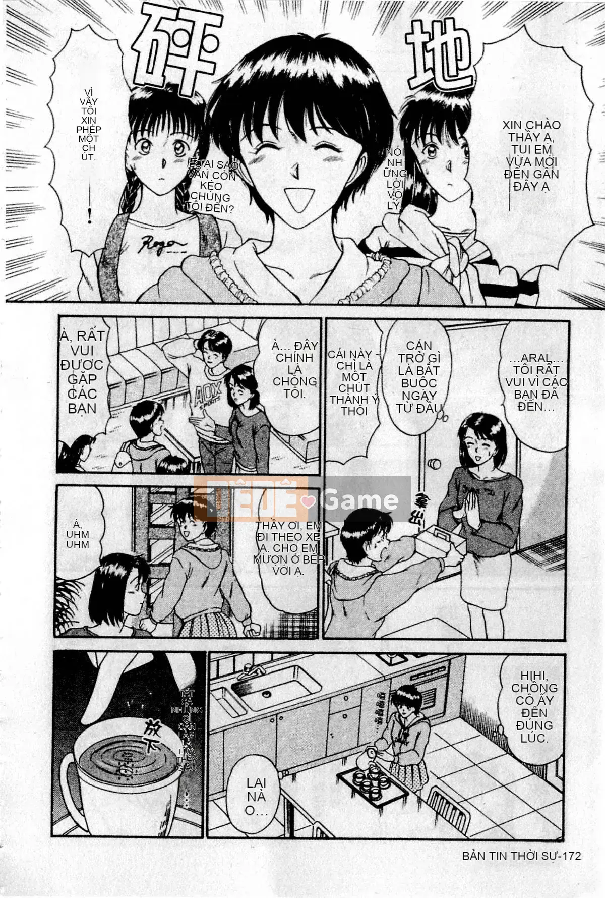 [Sano Takayoshi] XIN CHÀO ♥ LẠI