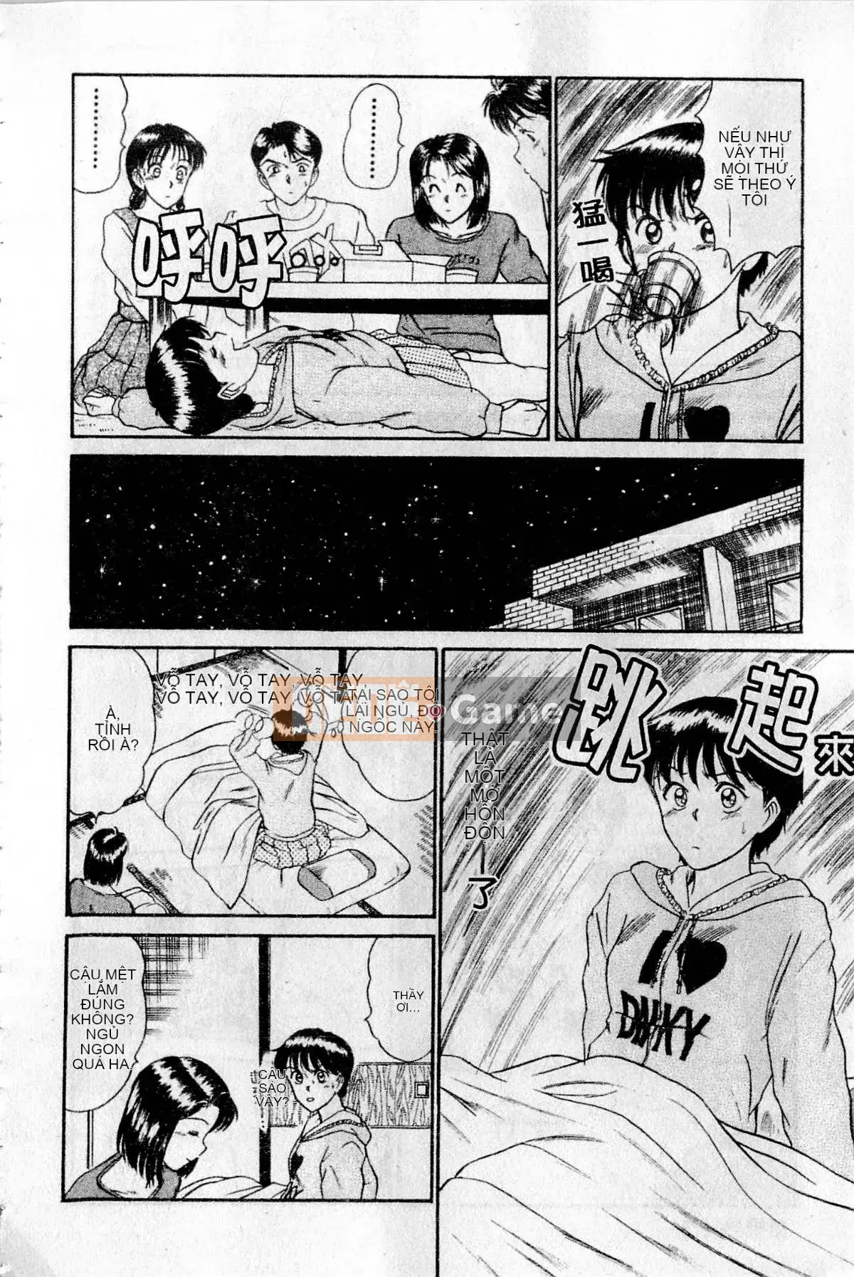 [Sano Takayoshi] XIN CHÀO ♥ LẠI