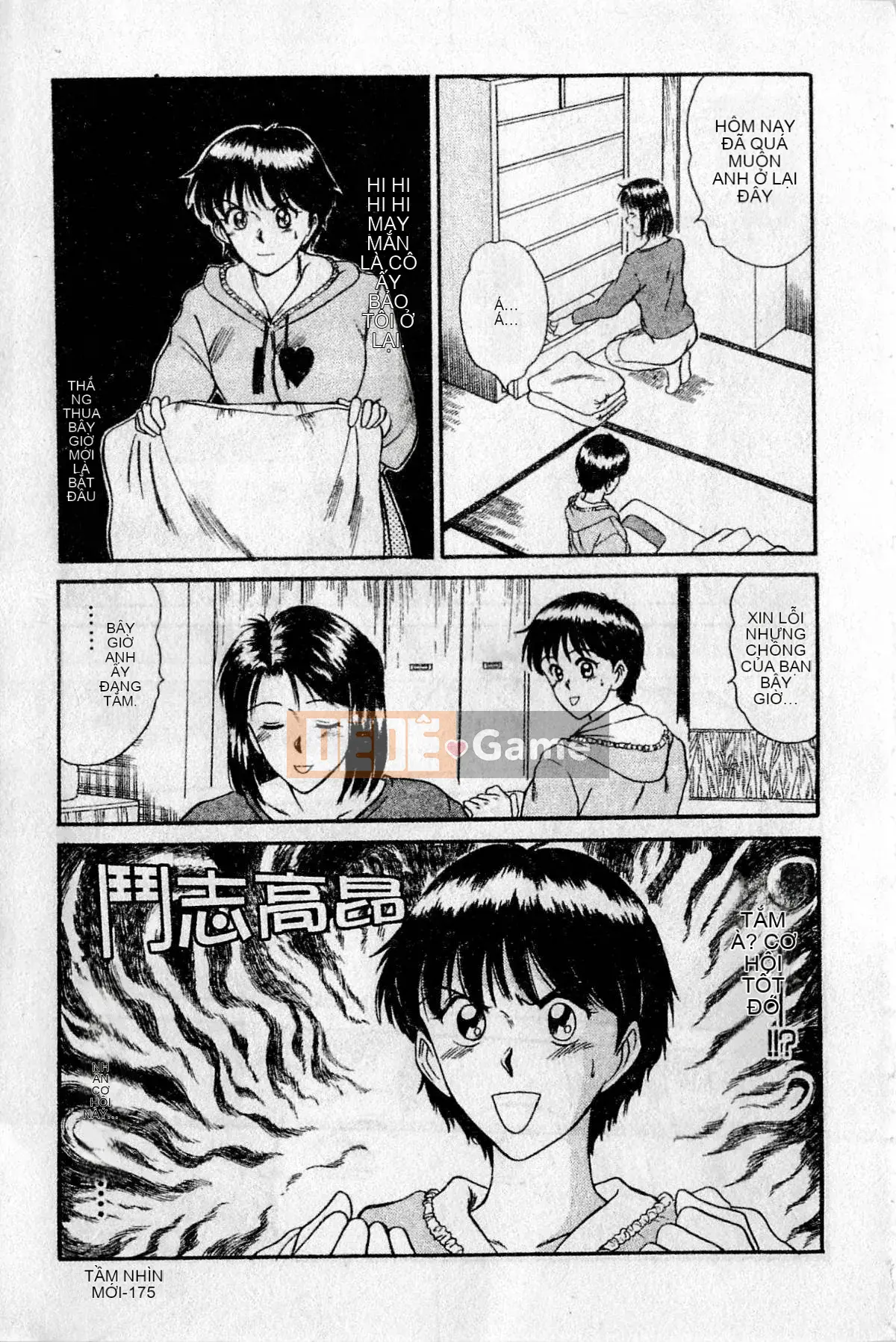 [Sano Takayoshi] XIN CHÀO ♥ LẠI