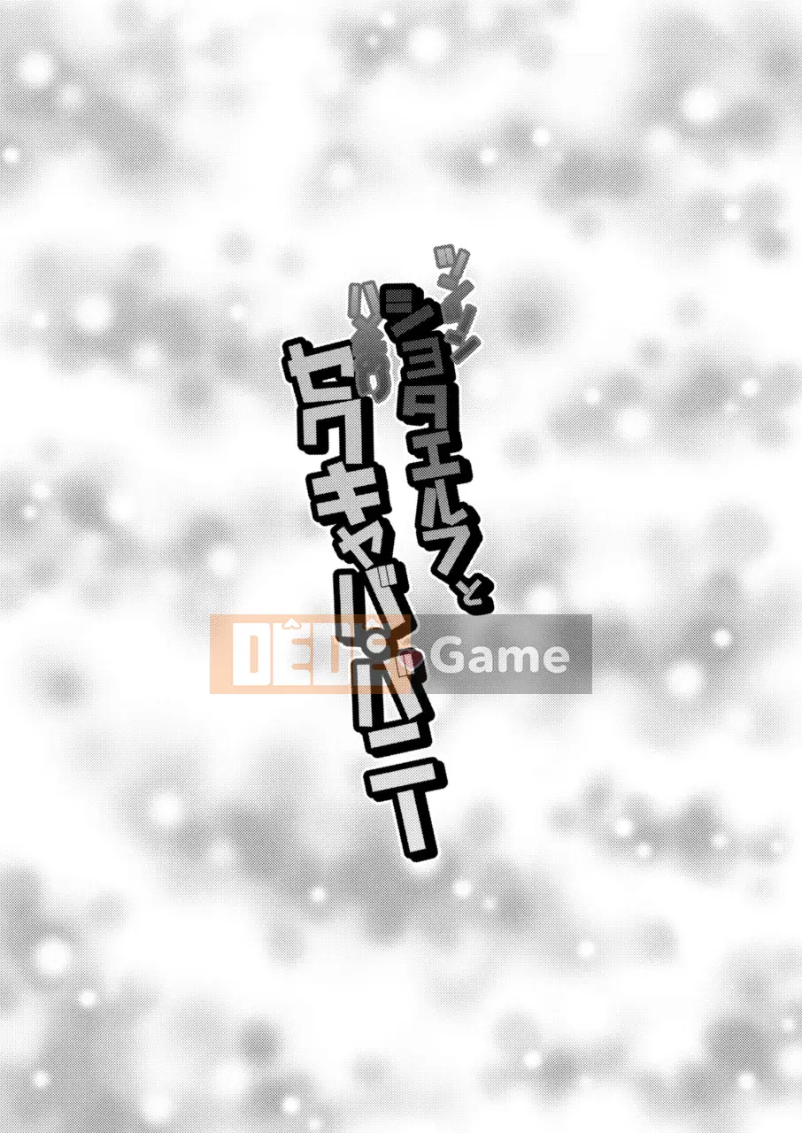 (C91) [Yunagi no Senryoku Gaitaitai (Nagiichi)] Tsuntsun Shota Elf to Hame Ari Sekukyaba Bunny [Kỹ thuật số]