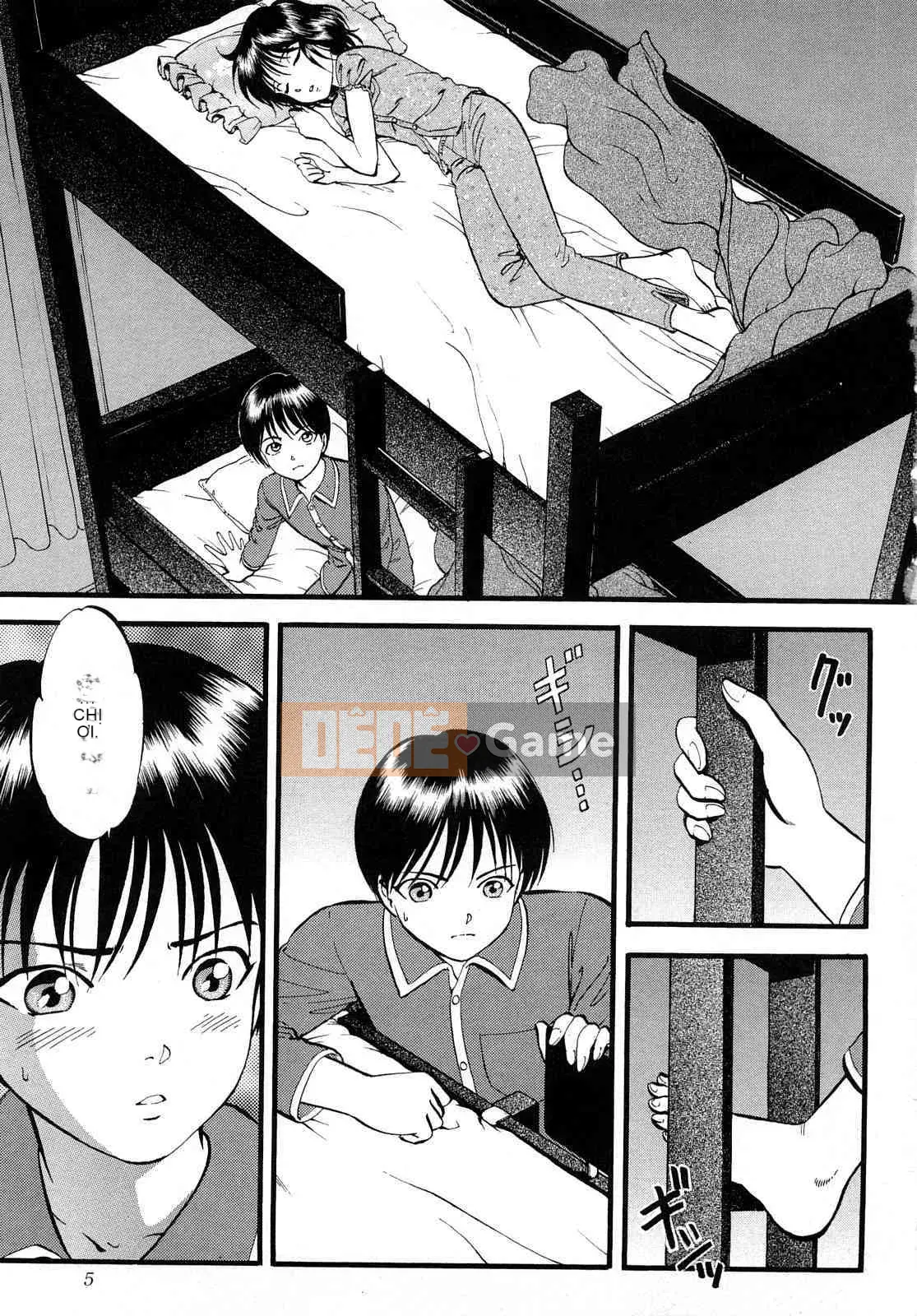 [Ký sinh trùng] R Anh chị em