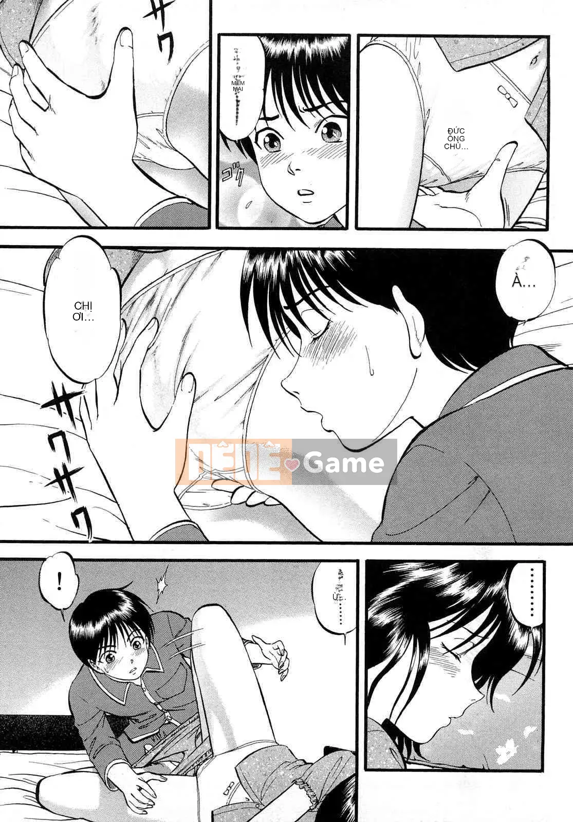 [Ký sinh trùng] R Anh chị em