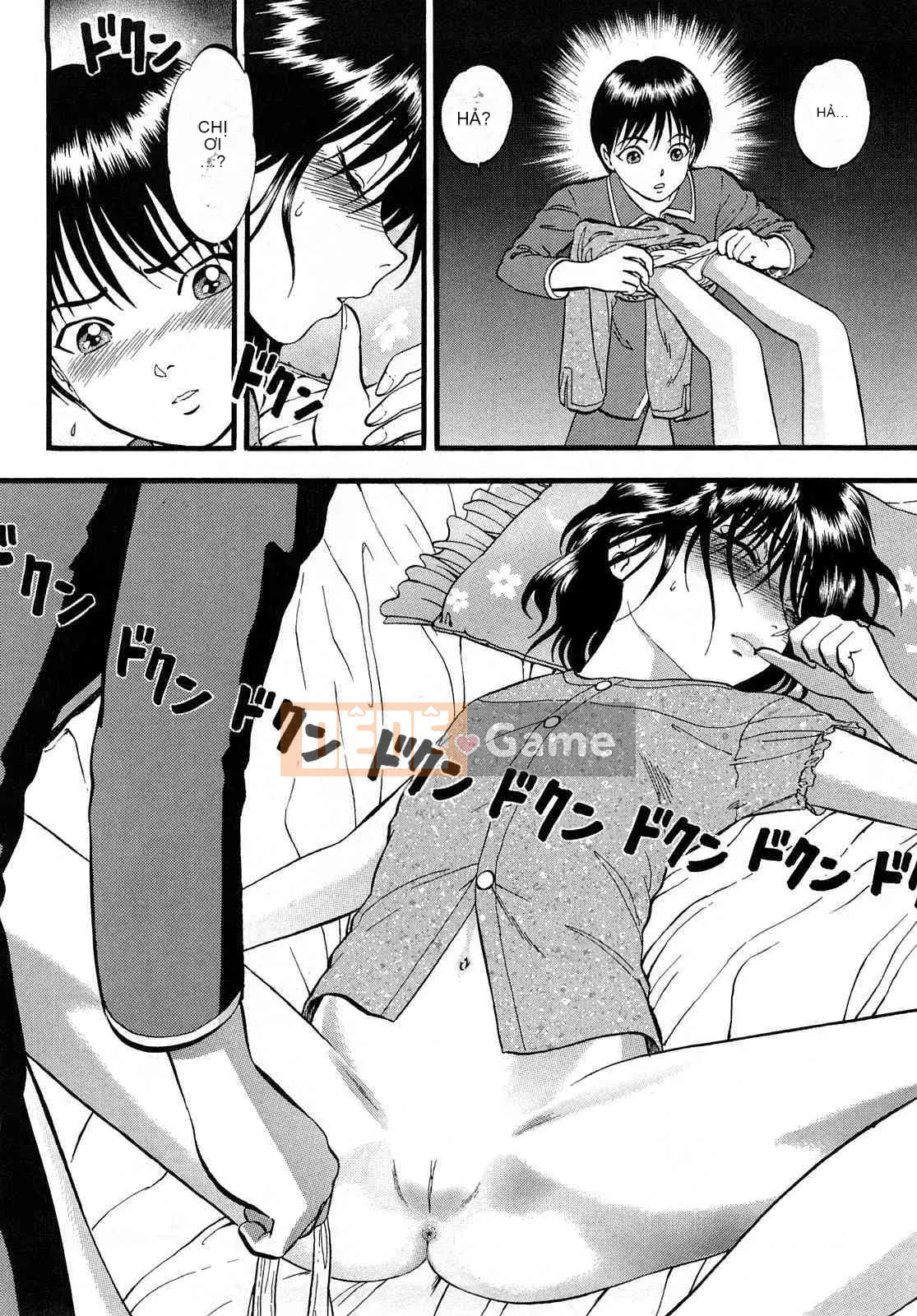 [Ký sinh trùng] R Anh chị em