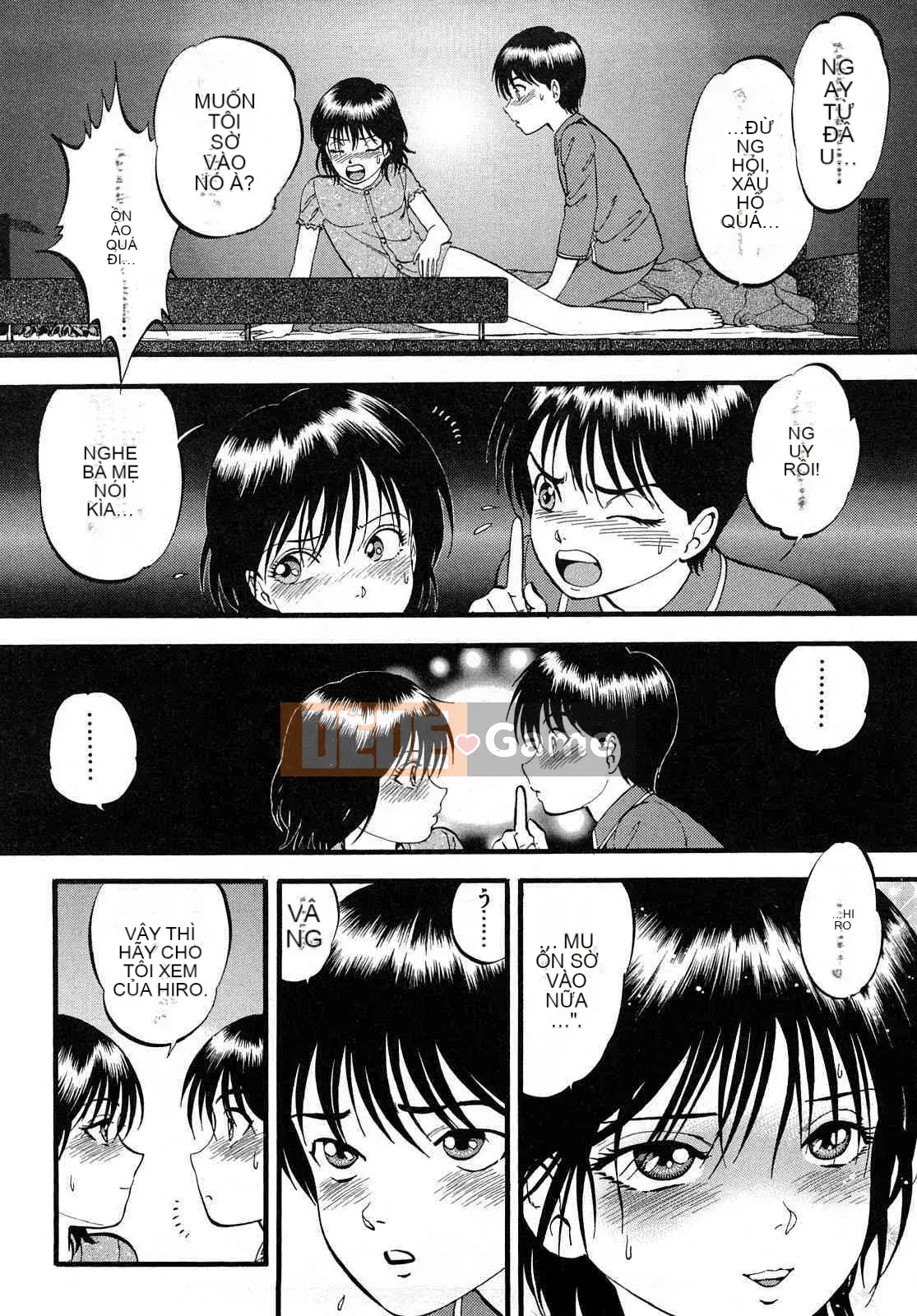 [Ký sinh trùng] R Anh chị em