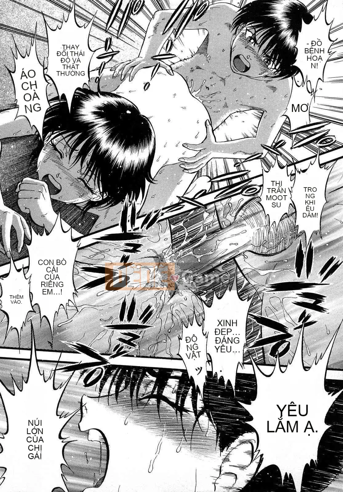 [Ký sinh trùng] R Anh chị em