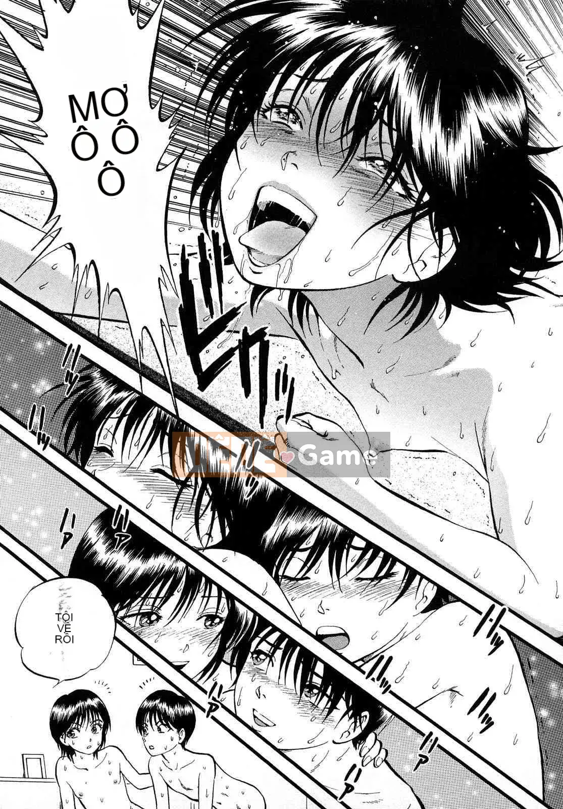 [Ký sinh trùng] R Anh chị em