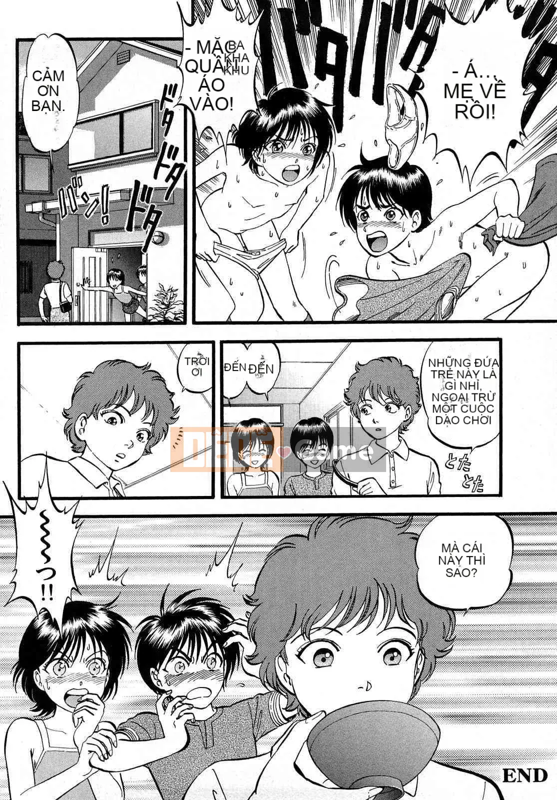 [Ký sinh trùng] R Anh chị em