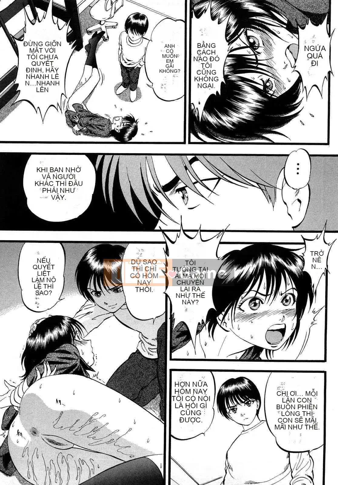 [Ký sinh trùng] R Anh chị em