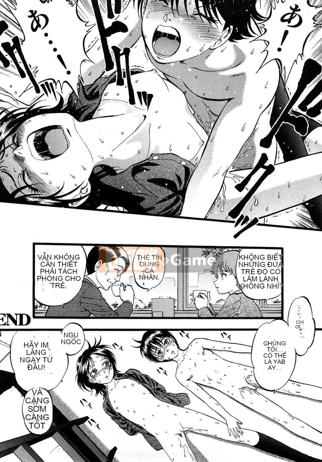 [Ký sinh trùng] R Anh chị em