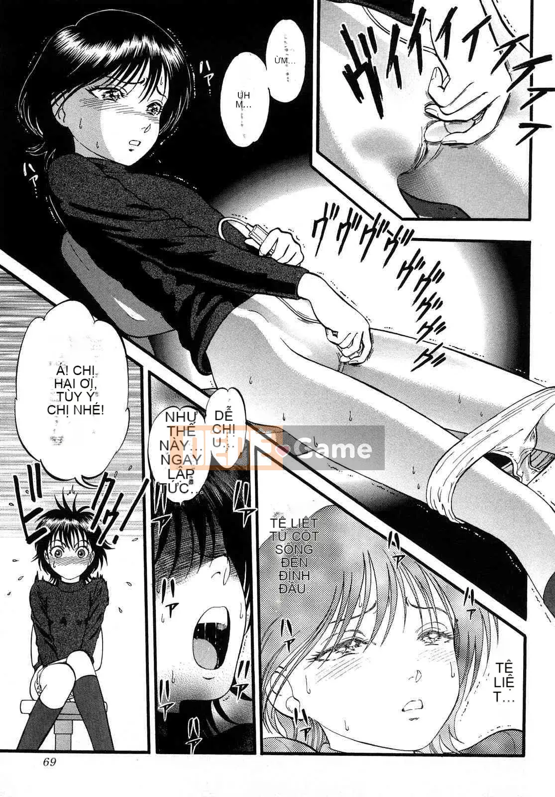 [Ký sinh trùng] R Anh chị em