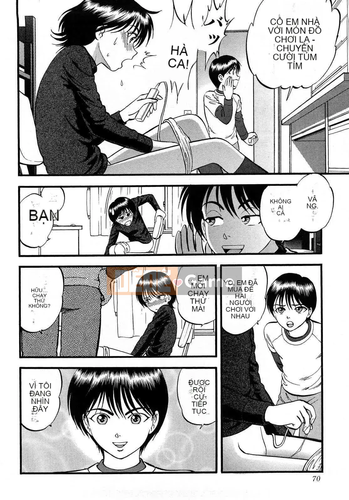 [Ký sinh trùng] R Anh chị em