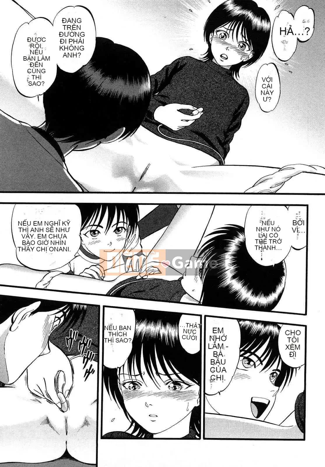 [Ký sinh trùng] R Anh chị em