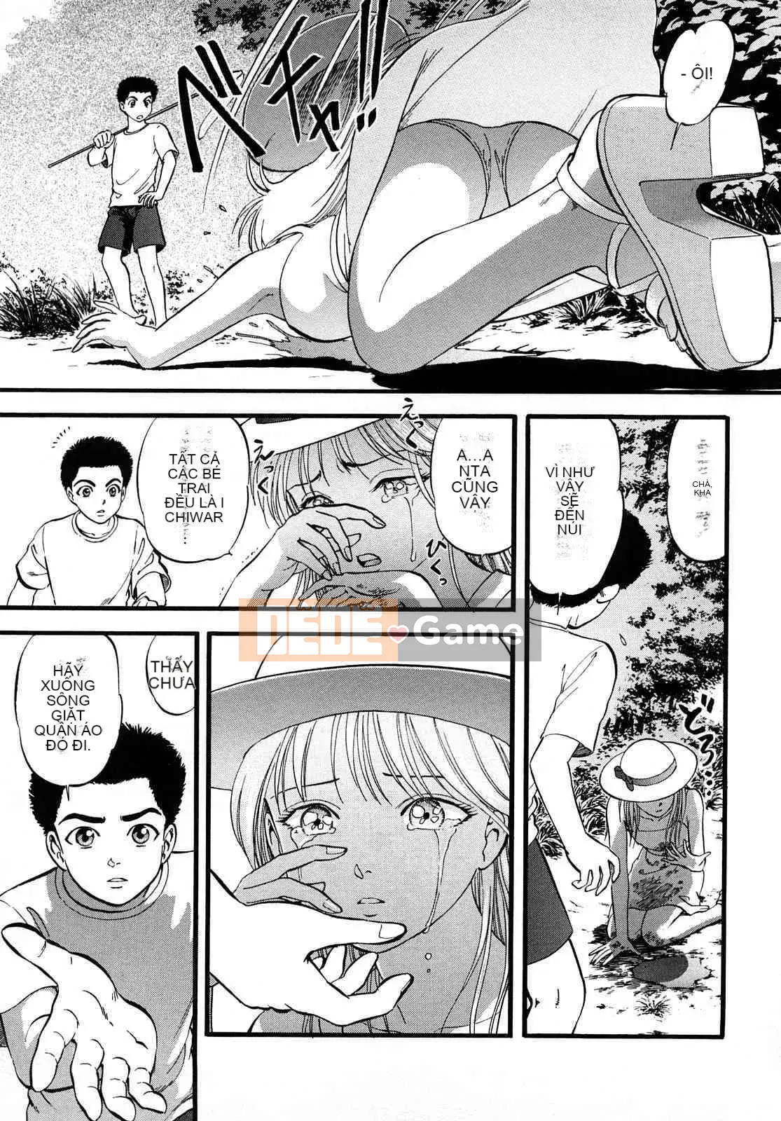 [Ký sinh trùng] R Anh chị em