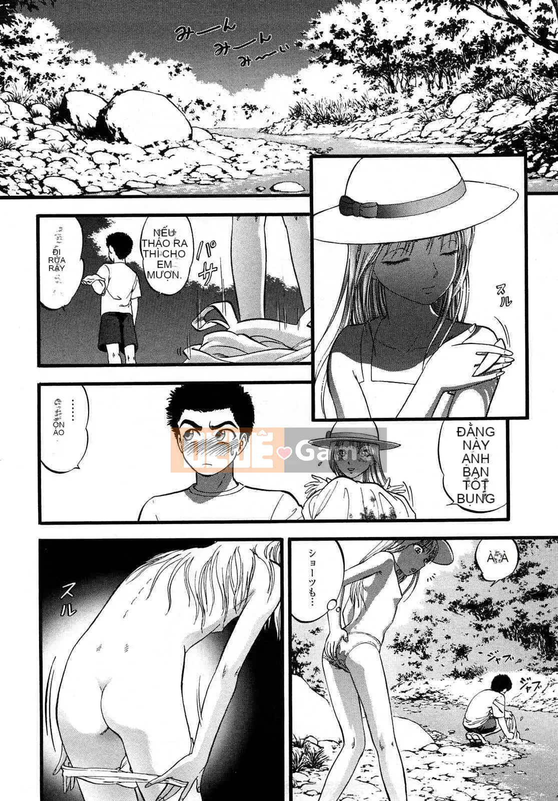 [Ký sinh trùng] R Anh chị em