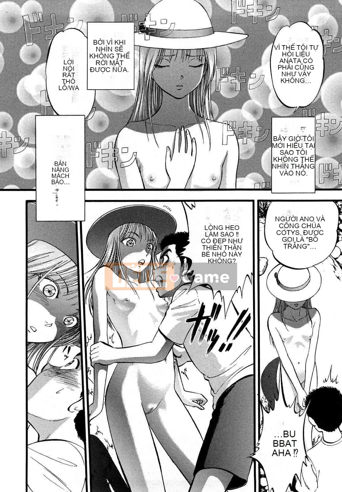 [Ký sinh trùng] R Anh chị em