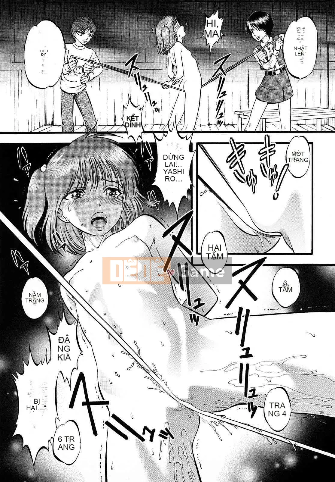 [Ký sinh trùng] R Anh chị em