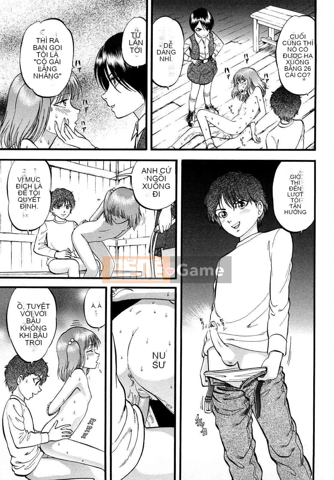 [Ký sinh trùng] R Anh chị em