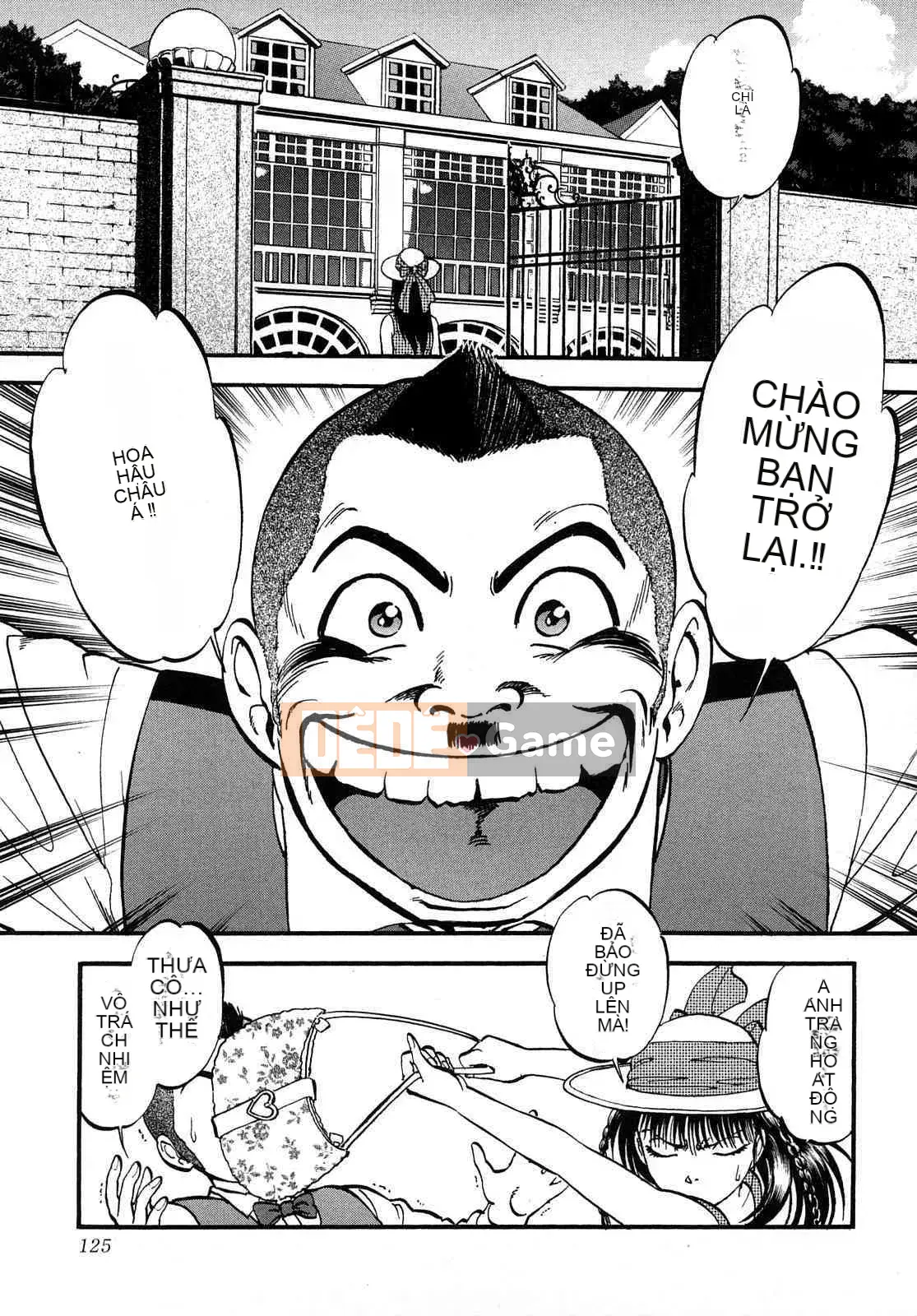 [Ký sinh trùng] R Anh chị em