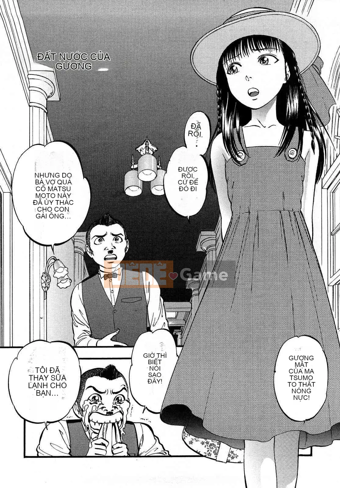 [Ký sinh trùng] R Anh chị em