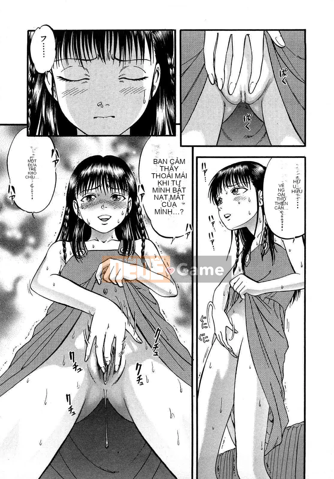 [Ký sinh trùng] R Anh chị em