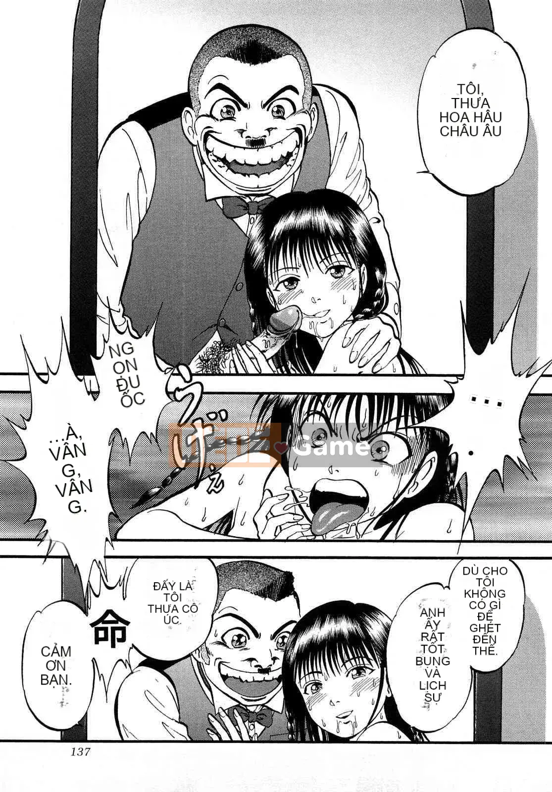 [Ký sinh trùng] R Anh chị em