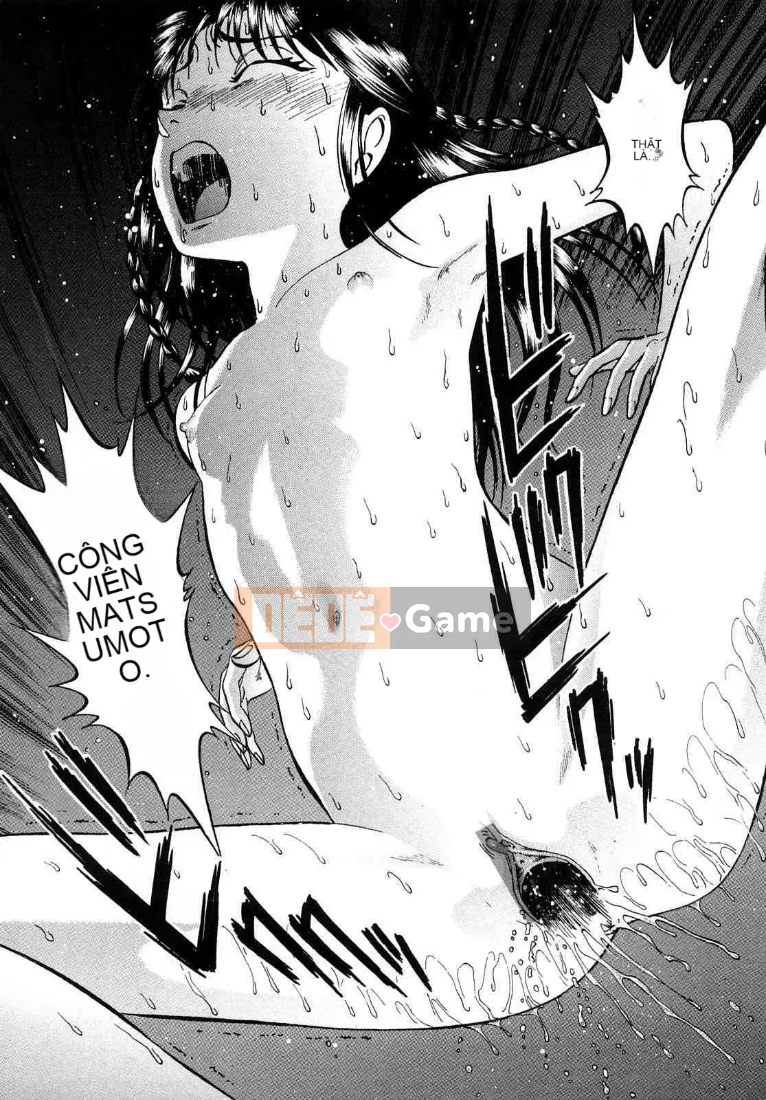 [Ký sinh trùng] R Anh chị em