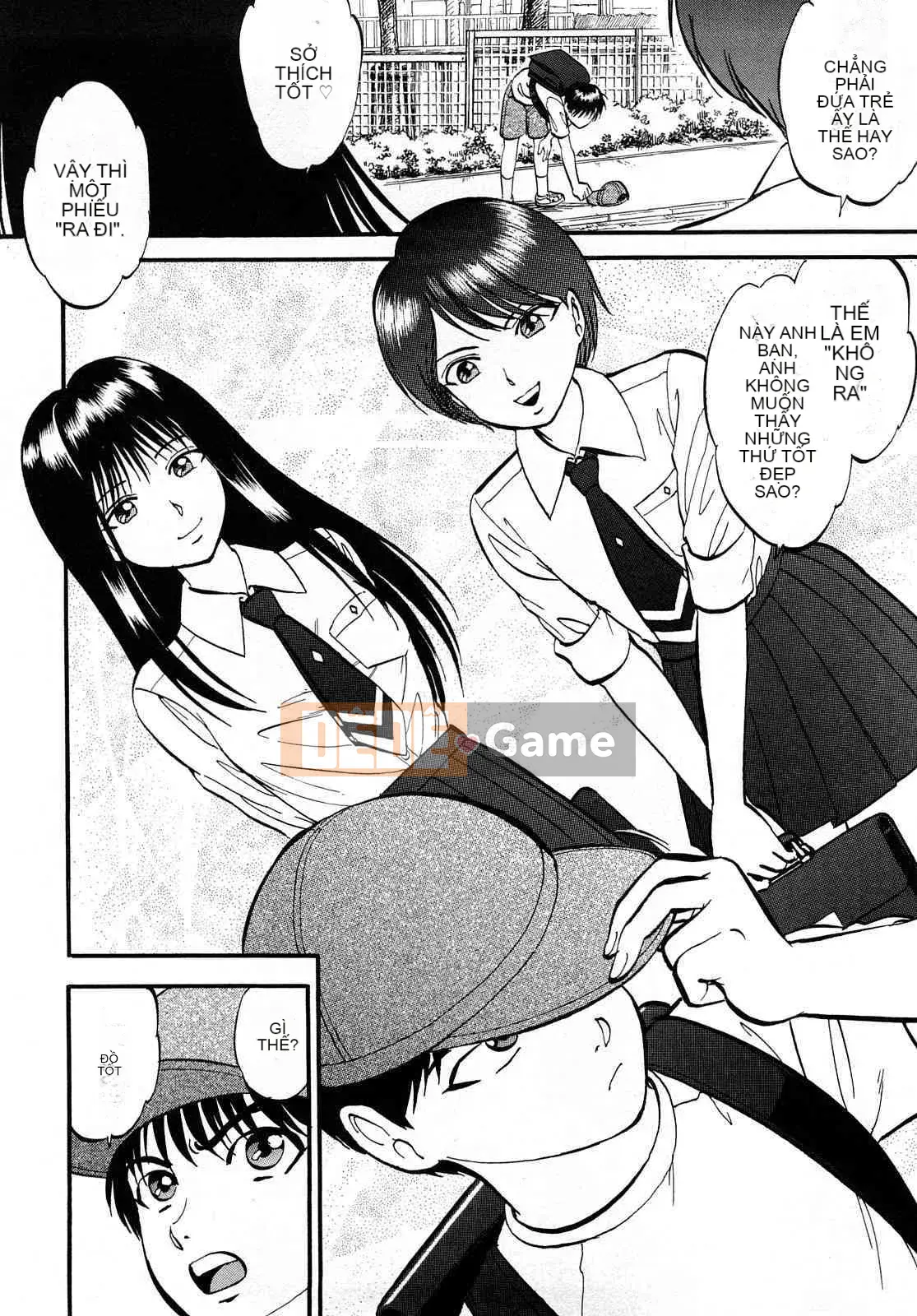 [Ký sinh trùng] R Anh chị em